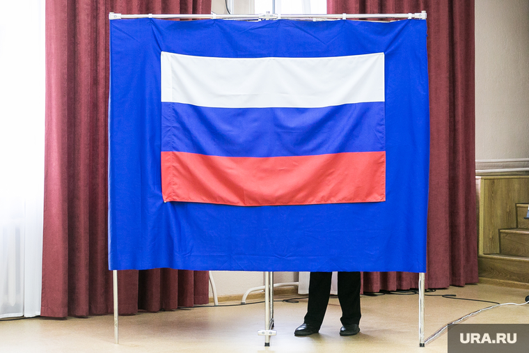 Выборы-2021. Тюмень, выборы, топ, избирательный участок, звездочка, голосование, выборы 2024