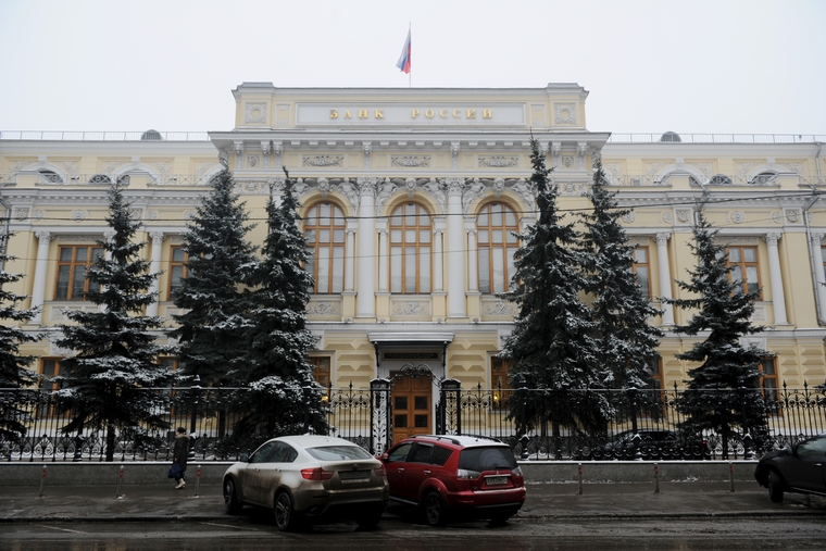 Административные здания Москвы. Иллюстрации. Антон Белицкий
, центробанк, банк россии, центральный банк рф