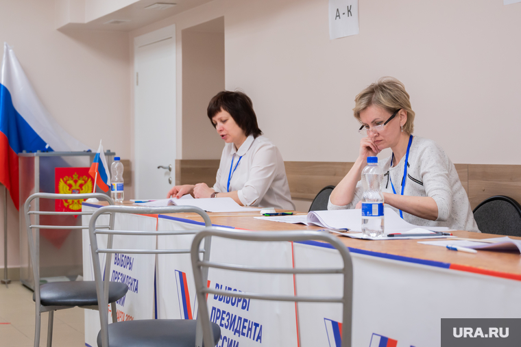 Выборы 2024. Избирательная комиссия в Госпитале Ветеранов Войн на Подлесной 6. Пермь, избирательная комиссия, избирательный участок