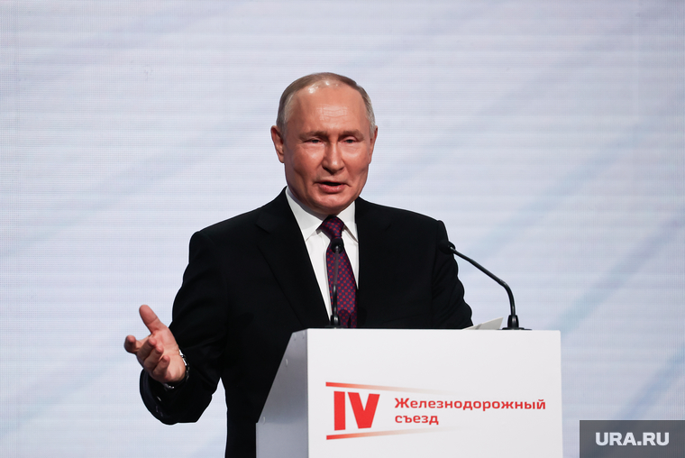 Владимир Путин на 4 съезде железнодорожников. Москва, путин владимир