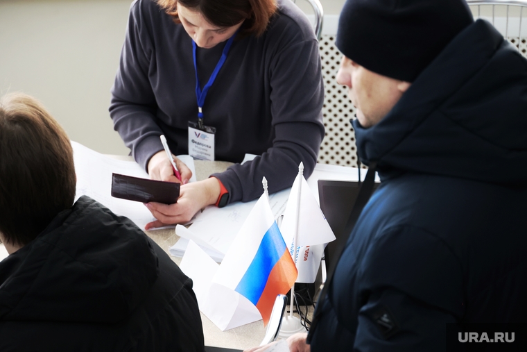 Выборы 2024. Курган, голосование, выборы 2024