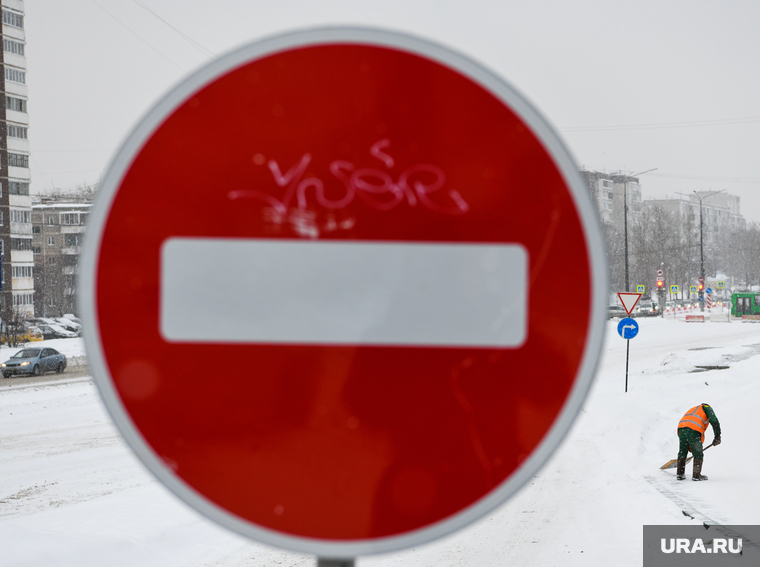 Дорожные работы на улице Серафимы Дерябиной. Екатеринбург, дорожные работы, перекрытие дороги