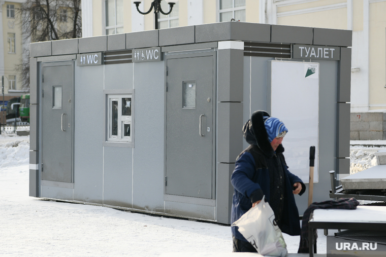 Новые общественные туалеты. Екатеринбург , туалет, туалетная комната