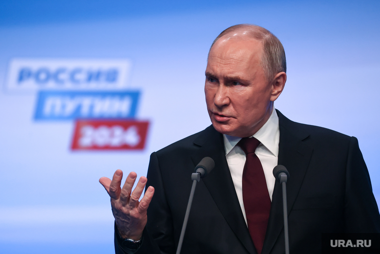 Президент России Владимир Путин на пресс-конференции после окончания голосования на президентских выборах 2024. Москва, путин владимир