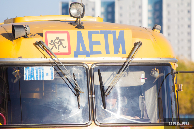 Проверка поможет выяснить, почему детям не хватает школьных автобусов