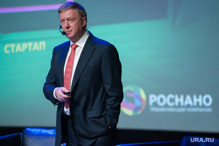 Экс-компания Чубайса «Роснано» ждет погашения долгов за счет дисконта от банков