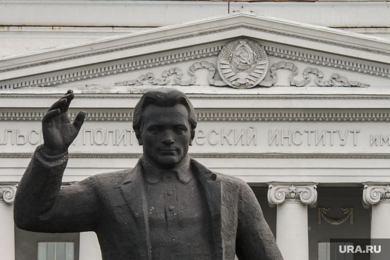 Виды Екатеринбурга, барельеф, уральский федеральный университет, памятник кирову, упи, герб ссср, урфу, уральский политехнический институт, советская символика