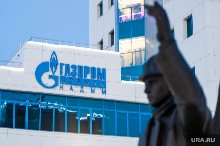 XXII Открытые традиционные соревнования оленеводов на Кубок Губернатора Ямало-Ненецкого автономного округа. Надым, здание, газпром добыча надым