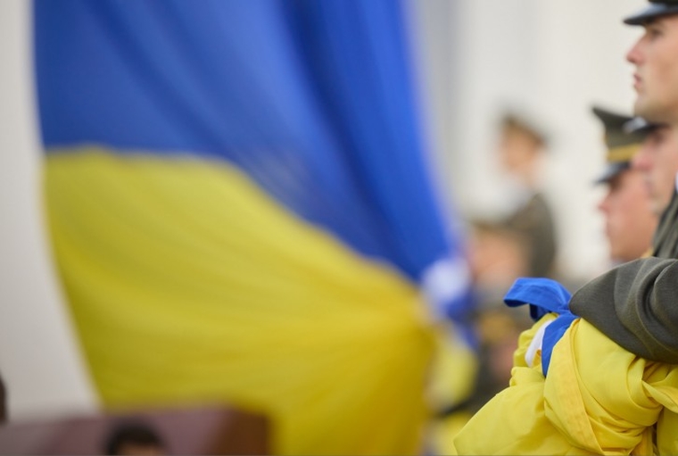 Официальный сайт президента Украины.stock Москва, флаг украины, украинский флаг, украина, всу, украинские военные, stock