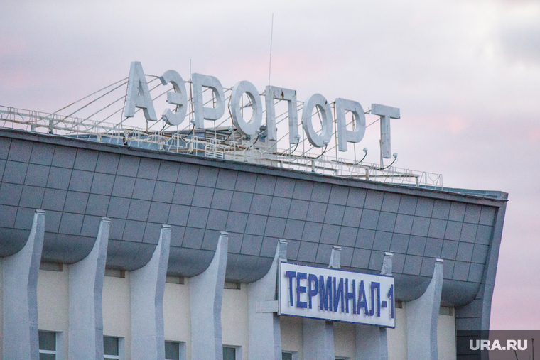 Клипарт 3. Нижневартовск, аэропорт, терминал, аэропорт нижневартовск