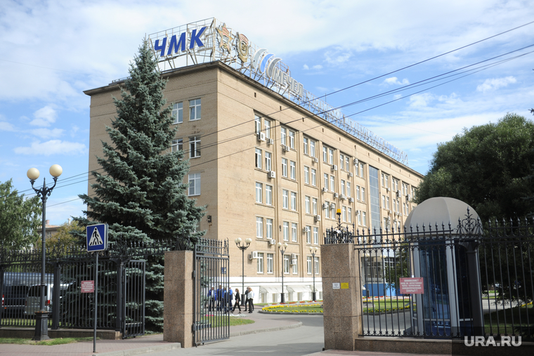 Алексей Текслер посетил площадки Челябинского металлургического комбинат (ЧМК). Челябинск , мечел, чмк, заводоуправление чмк