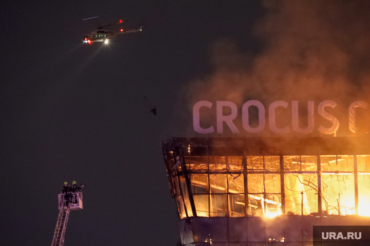 Теракт в Крокус Сити Холл. 22 марта 2024. Московская область, пожарный вертолет, тушение пожара, крокус-сити, теракт в крокус сити