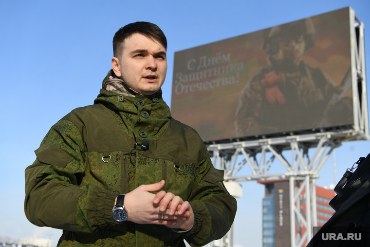 Митинг-концерт Слава защитникам отечества. Екатеринбург, николаев артем