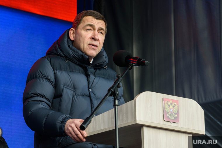 Митинг-концерт «Сима-ленд». Екатеринбург, куйвашев евгений