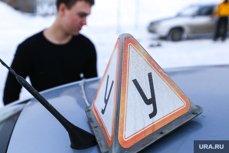 Автодром. Курган, автодром, учебный автомобиль, автошкола, знак у, учебная машина, обучение вождению, обучение вождение, автоинструктор