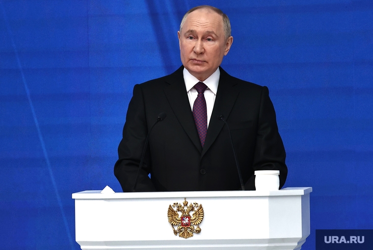 Послание президента Федеральному Собранию. Москва, путин владимир