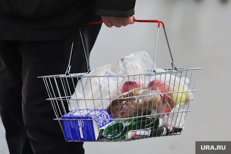 Магазин Метрополис. Курган , торговля, продукты, корзина с продуктами, продуктовая корзина, продовольственная корзина, прожиточный минимум, продукты питания, розница