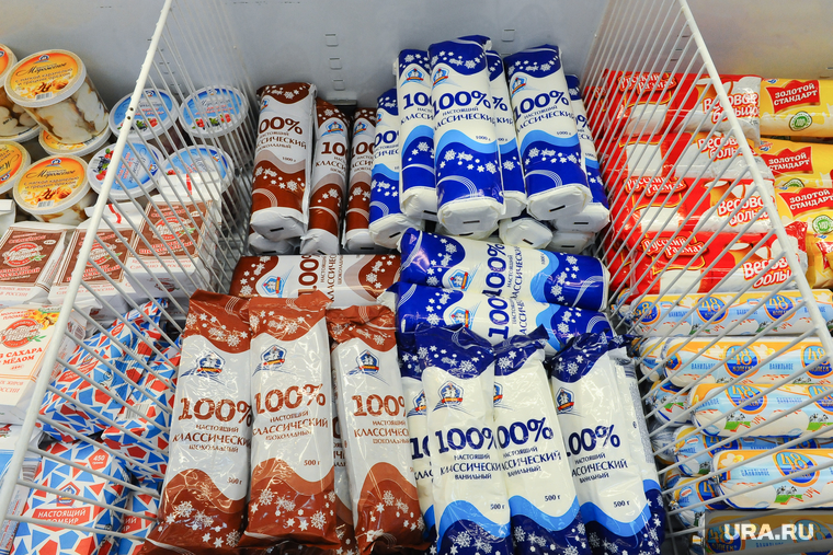 Продукты. Цены. магазин Проспект. Челябинск., мороженое, пломбир