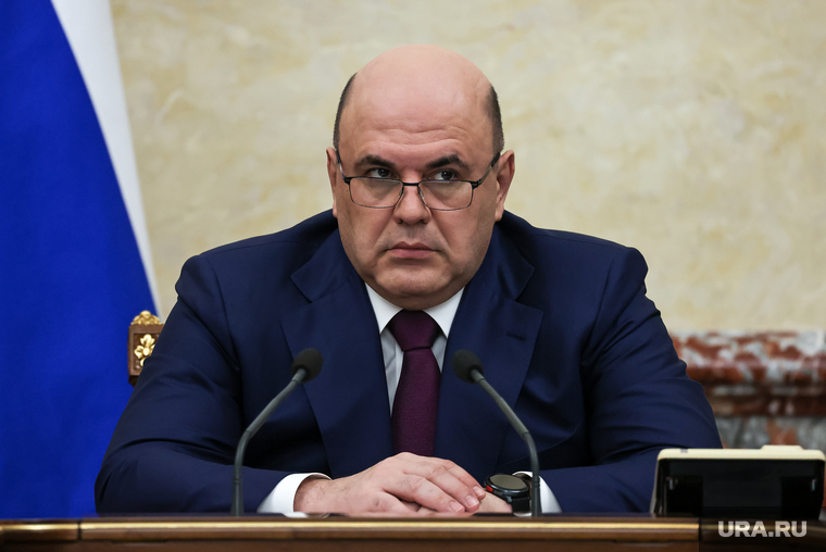 Заседание Правительства Российской Федерации. Москва, мишустин михаил