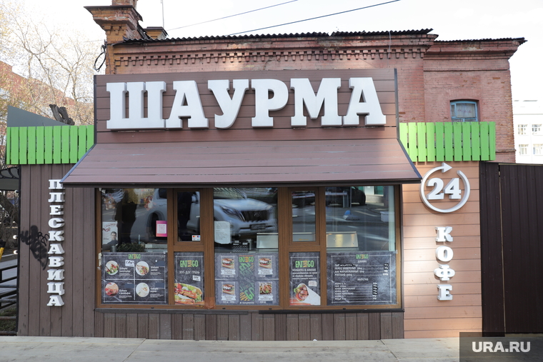 Шаурма Eat and Go возле Тихвина. Екатеринбург, eat and go, шаурма