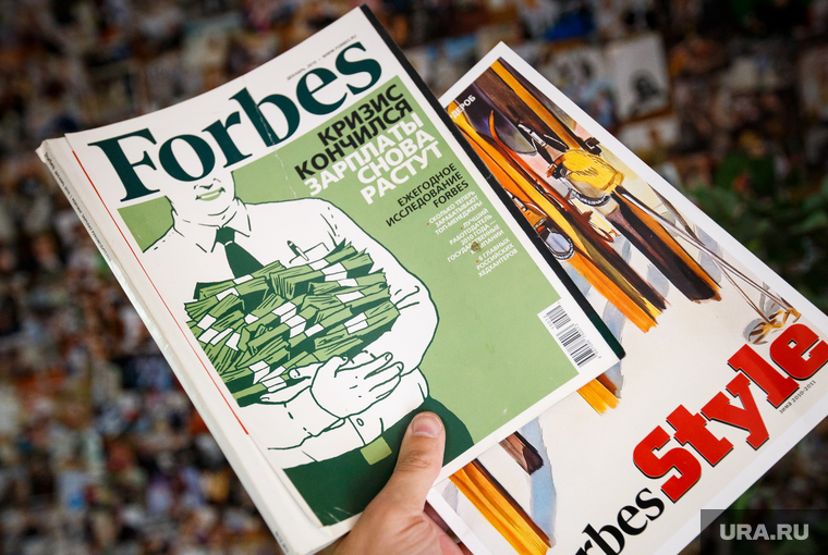 Журналы, журнал, forbes, форбс