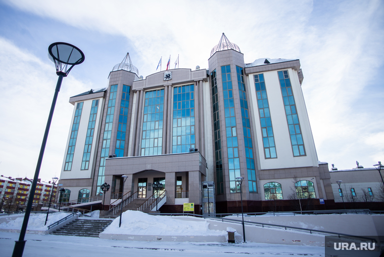 Клипарт. Салехард, администрация салехарда