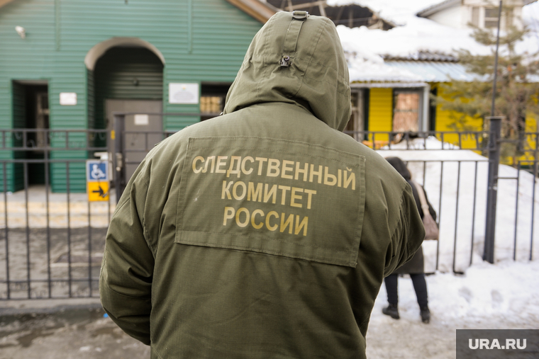 Обрушение крыши в центре для бездомных. Челябинск, следственный комитет, ск