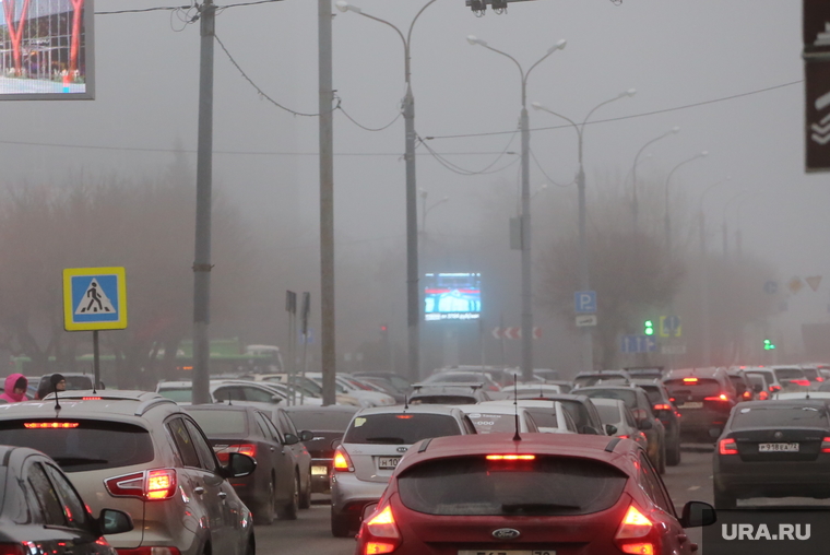 Туман. Тюмень, туман