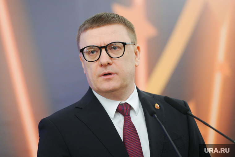 Губернаторский прием ко Дню печати. Челябинск , текслер алексей, топ