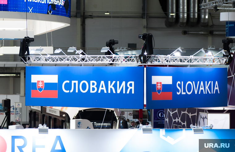 ИННОПРОМ-2019. Первый день международной промышленной выставки. Екатеринбург, Корея, иннопром2019, словакия
