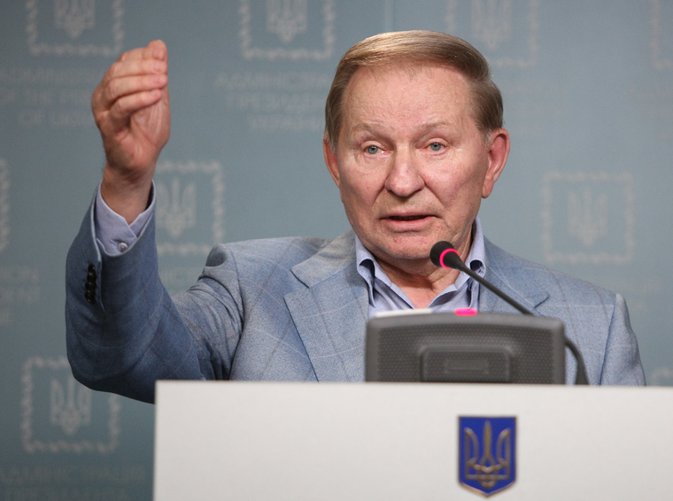 файл