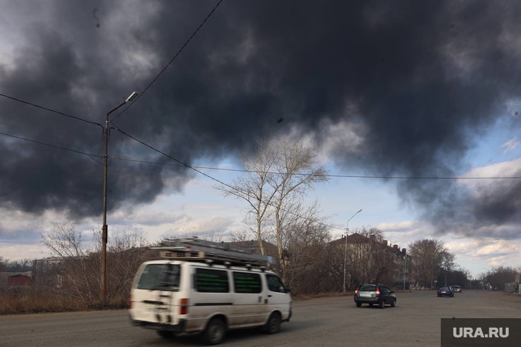 Пал травы. Курган, дым, пожар, задымление, трава горит, смог в городе, энерегетики