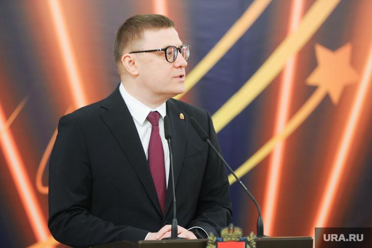 Губернаторский прием ко Дню печати. Челябинск , текслер алексей