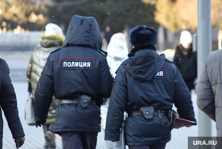 Город. Курган, рейд, полиция