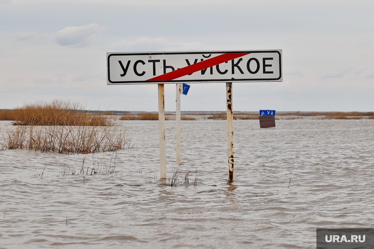 Последствия разлива реки Уй в Целинном районе в селе Усть-Уйское. Курган, половодье, уй, паводок, наводнение, потоп, река кама, стихийное бедствие, разлив