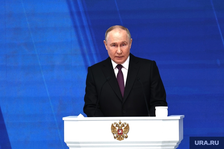 Послание президента Федеральному Собранию. Москва, путин владимир