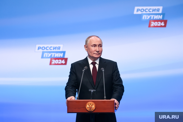 Президент России Владимир Путин на пресс-конференции после окончания голосования на президентских выборах 2024. Москва, путин владимир