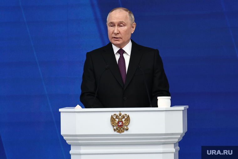 Послание президента Федеральному Собранию. Москва, путин владимир
