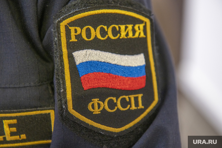 Краевое отделение ФССП. Пермь