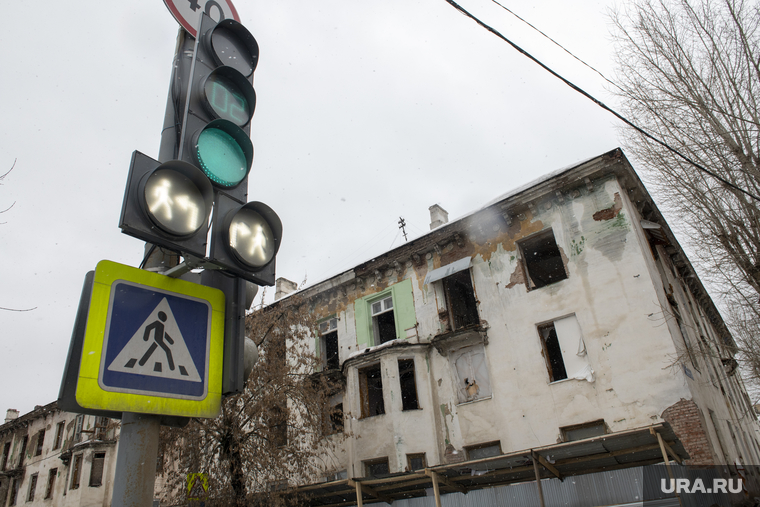 Виды города. Пермь, аварийный дом, дом под снос, расселение