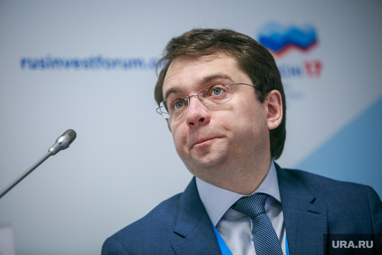 Российский инвестиционный форум 2017. День второй. Сочи, портрет, чибис андрей