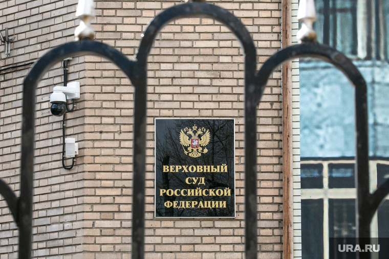 По словам Соловьева, при прошлом председателе Верховного Суда вопрос загруженности также стоял на повестке дня