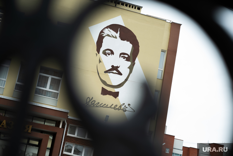 Гимназия № 11 имени С. П. Дягилева. Пермь
, гимназия, учебное заведение, гимназия дягилева, дягилева, гимназия №11