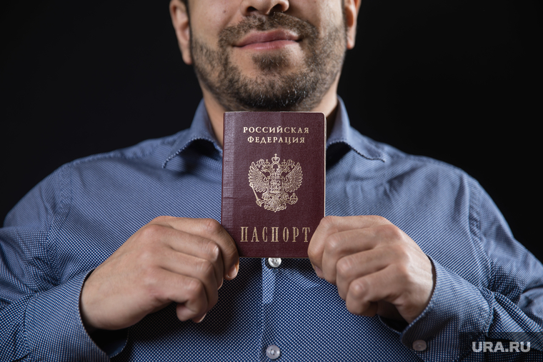 Клипарт. Сургут
, документ, гражданство, паспорт рф, удостоверение личности, паспорт россии, гражданин рф, эмигрант