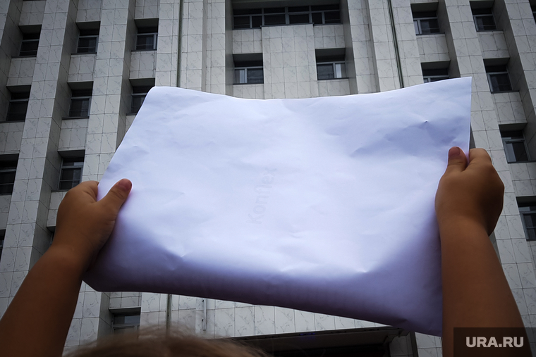 Акции в поддержку избранного губернатора Хабаровского края Сергея Фургала. Хабаровск, одиночный пикет, фургал сергей портрет, хабаровск