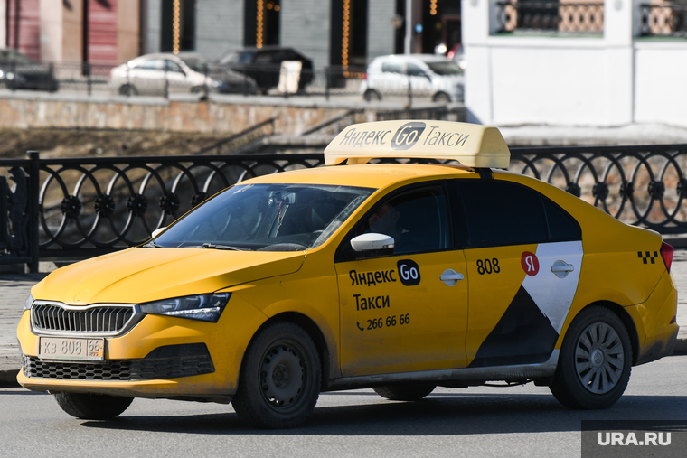 Виды Екатеринбурга, такси, яндекс такси