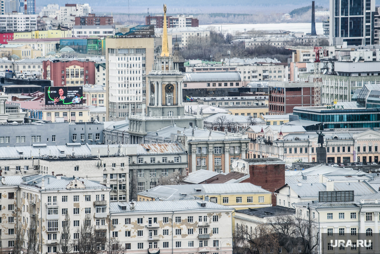 Свердловские зарисовки. Екатеринбург, администрация екатеринбурга