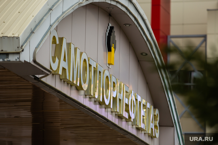 Виды города. Нижневартовск, самотлорнефтегаз