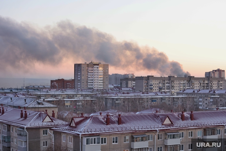 Дым. Курган, дым, пожар