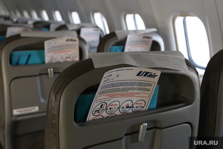 Споттинг. Курган, utair, борт самолета, посадочные места